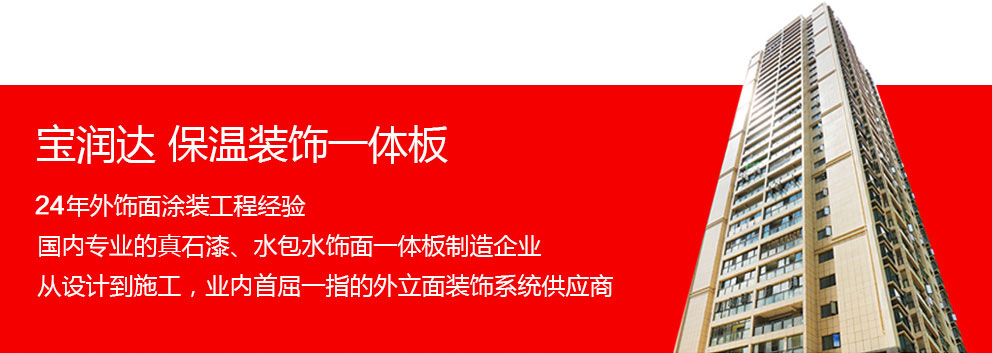 金年会 金字招牌诚信至上金年会 金字招牌诚信至上