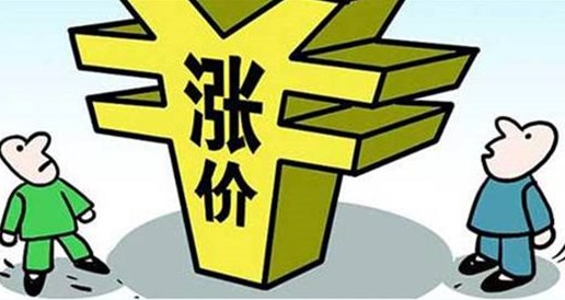 金年会 金字招牌诚信至上