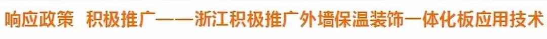 金年会 金字招牌诚信至上