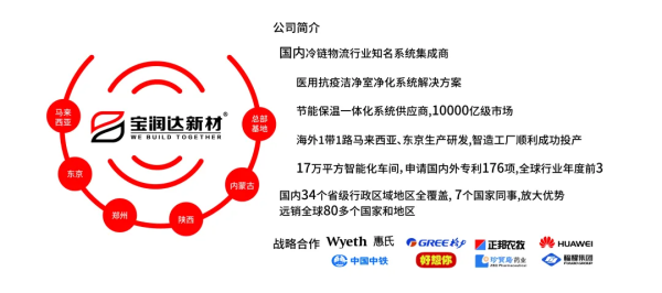 金年会 金字招牌诚信至上